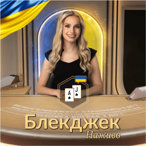 Classic Ukrainian Blackjack 3 game icon