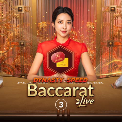 Dynasty Speed Baccarat 3 game icon
